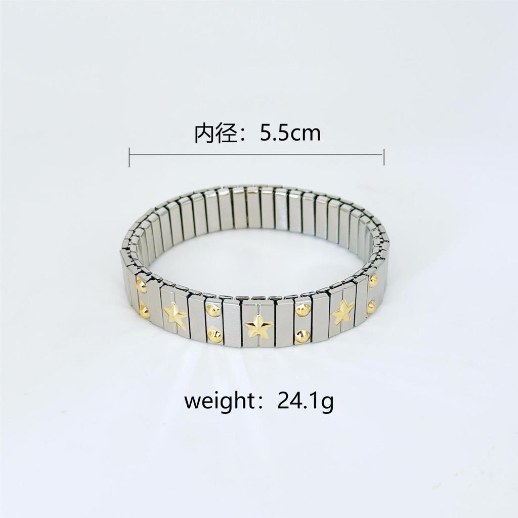 24 Simple Intellectual Temperament Embossed Star Stainless Steel Elastic Bracelet Suitable For Women'S Daily Wear