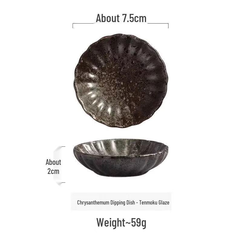 

ZISIZ Japanese Ceramic Seasoning Dishes
