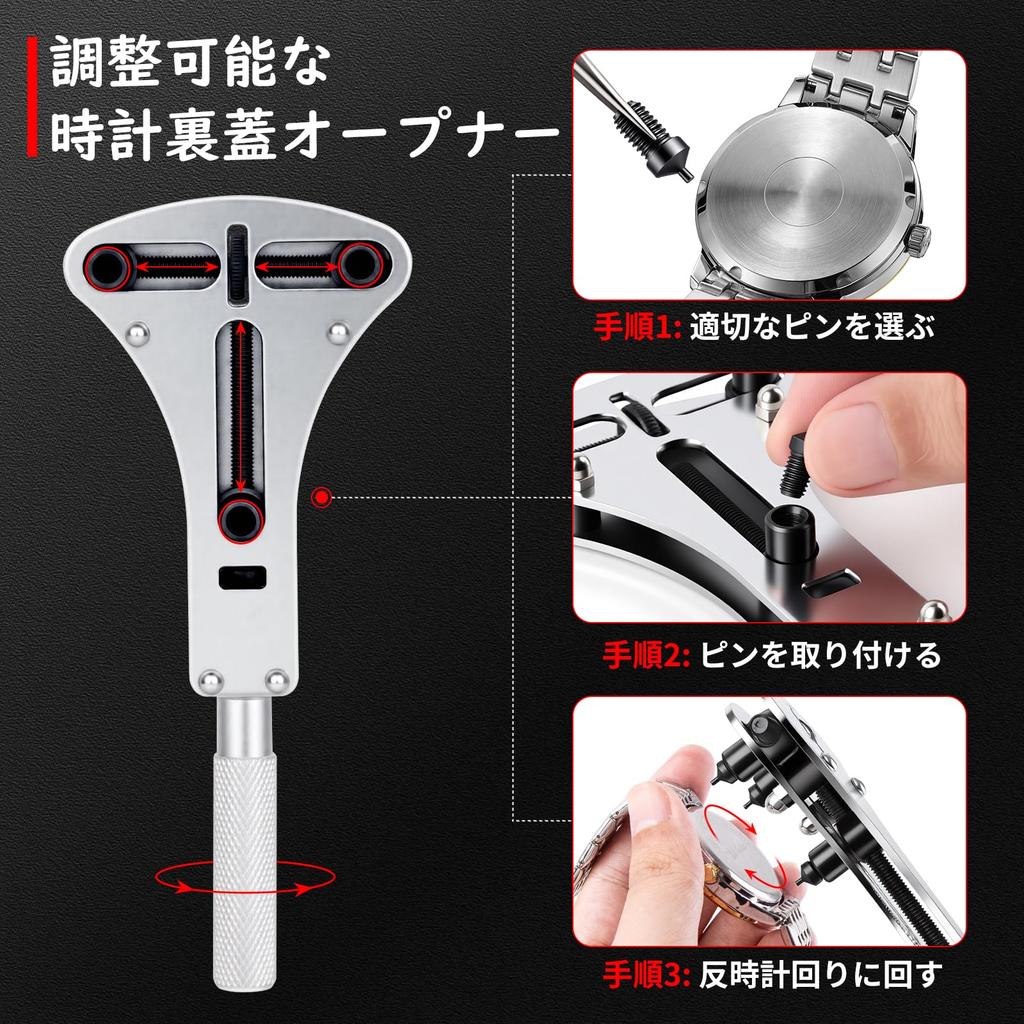 XOOL Sada nářadí na opravu hodinek Baterie Řemínek Stěžejka Zadní kryt hodinek a Sada přesných šroubováků 151 dílů Výměna, Seřízení, Odstraňovač, Otevírač,