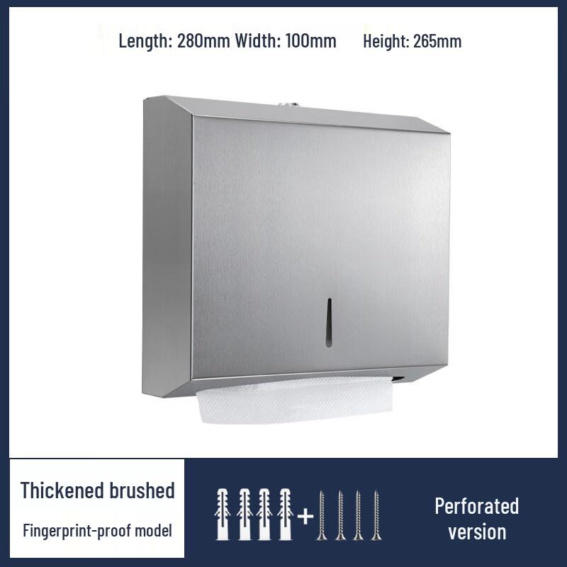 Xihe Wall-mounted Hotel Bathroom Tissue Box
