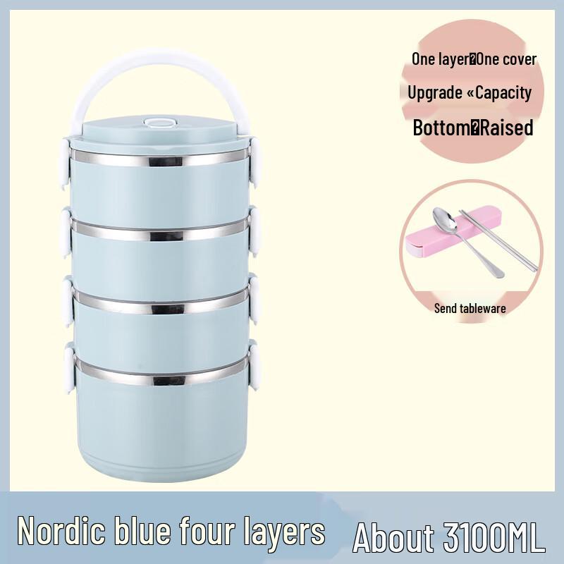 Yihuan Portable Multi-layer Insulated Lunch Box