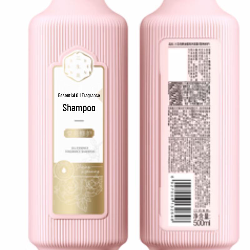 San Sheng Hua Essential Oil Fragrance Wash & Bath Combo