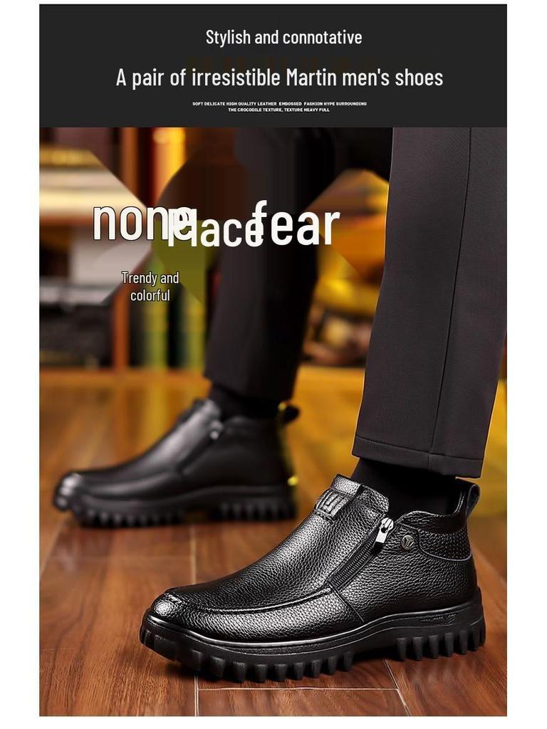 Men's Winter Plush Fleece High-Top Leather Shoes