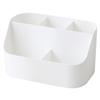 1PC Desktop Makeup Storage Box Simple Grid Rack Student Dormitory Stationery Sundries Finishing Box Desktop Storage Supplies