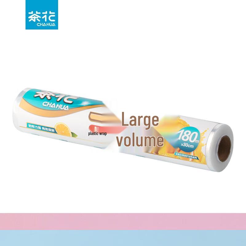 Chahua Large Roll Food Wrap
