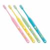 Mommy 17 Toothbrushes, 20-Pack, Medium, Assorted