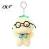 Cute Purse Accessory Glasses Pig Plush Keychain, Soft Stuffed Animal Pendant with Bell, Decorative Bag Cartoon Charm for Backpack, Mini Doll Gift Kids