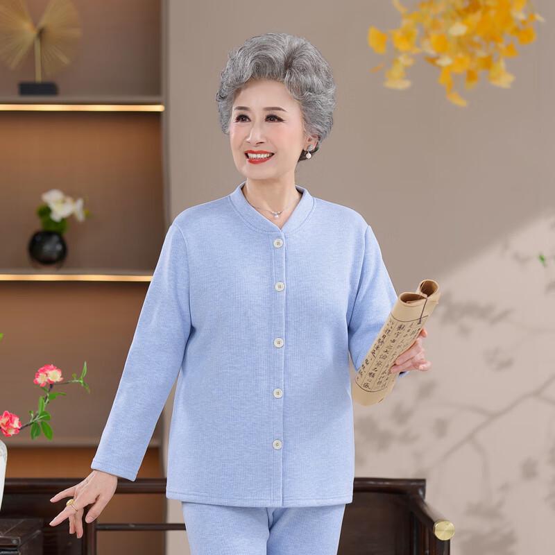 YUZHAOLIN Women's Plus Velvet Thermal Underwear Set
