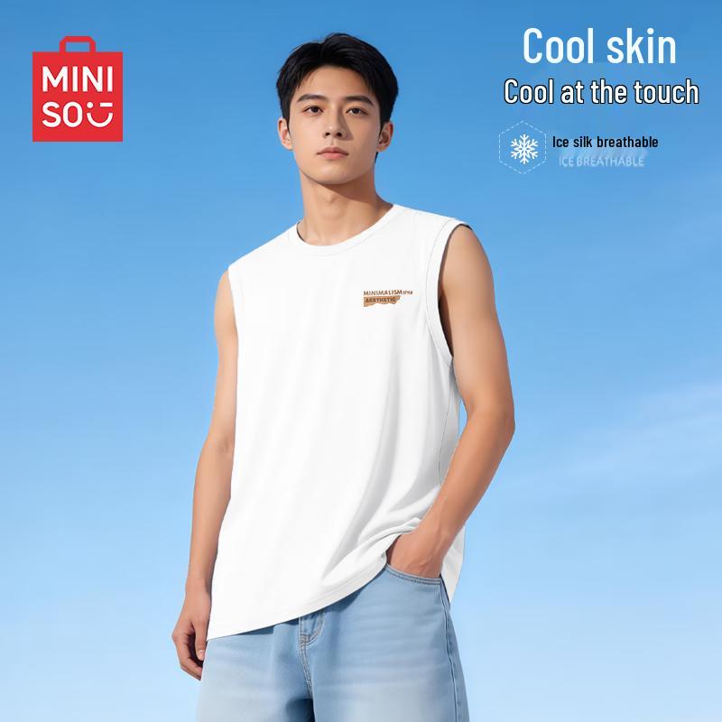 MINISO Men s Quick-Dry Ice Silk Sports Vest XL