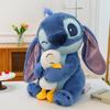 Stitch Hugging Duck Plush Toy - Large Internet Celebrity Doll Gift