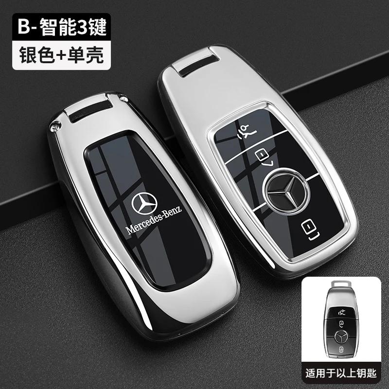 PNR1 Car Key Case Cover for Mercedes Benz E C S GLC Class E200 E400 E63 W213 S550 S560 C260 A200 Key Shell Protector