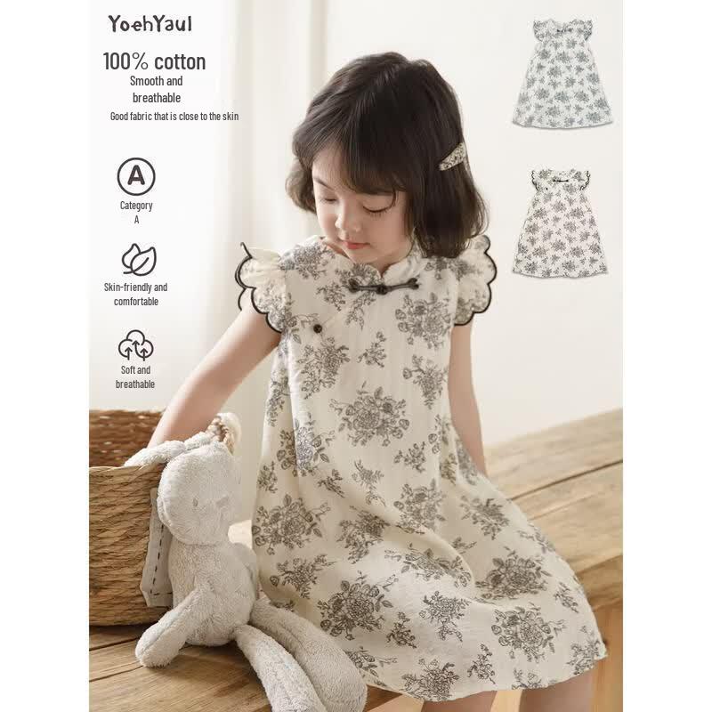Youyou Girls' Summer Floral Flutter Sleeve Cheongsam Dress