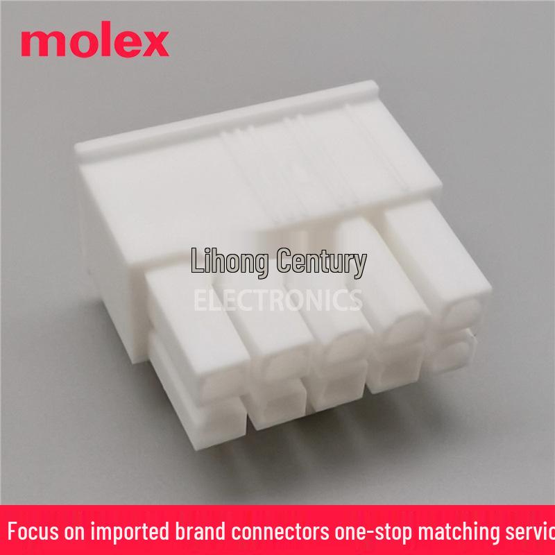Molex 39-01-2105 4.20mm Pitch White Plastic Housing 10P 5557-6R