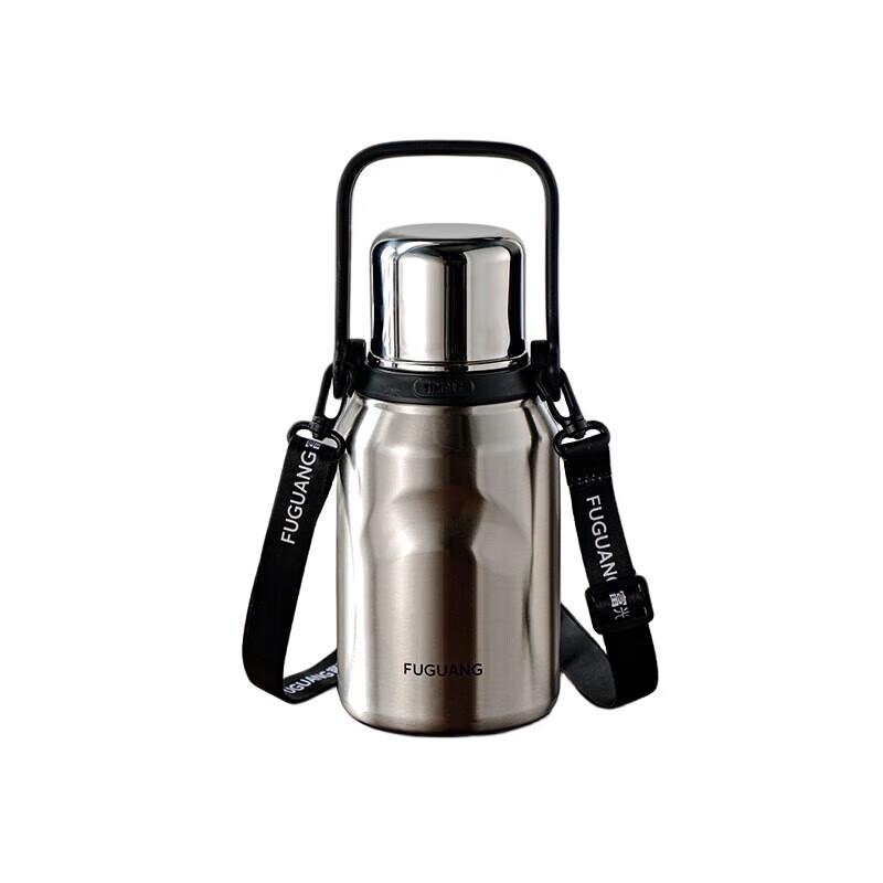 FUGUANG Stainless Steel Tea Infuser Insulated Travel Mug