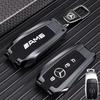 VFO1   Car Key Case Cover for Mercedes-Benz A B C E G S Class CLA CLS GLA GLB GLC GLE GLS EQA EQB EQC 3 Buttons Auto Accessories