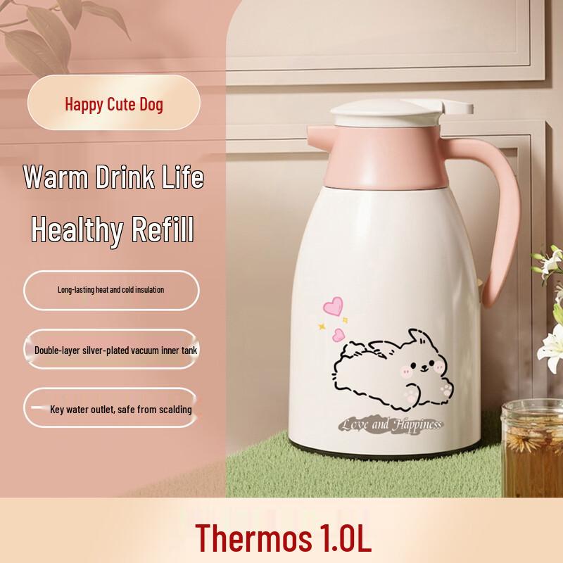 MDNG 1.0L Glass Insulated Thermos Pot