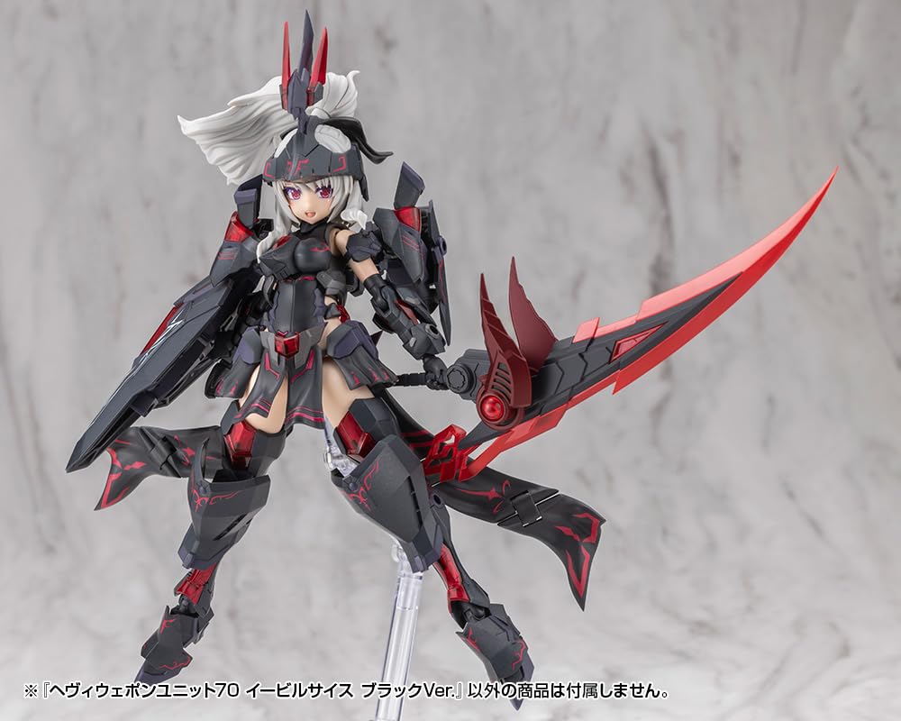 Kotobukiya Modeling Support Goods Heavy Weapon Unit 70 Evil Scythe Black 260mm in Plastic Model M.S.G Ver. (Approx. length, Non-scale Kit)