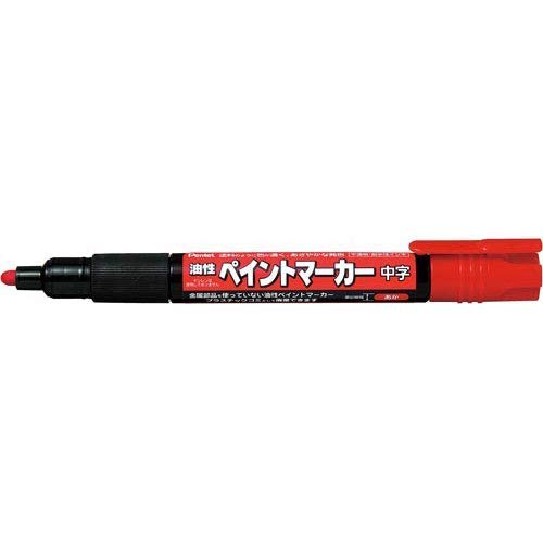 Pentel Oil Pen Paint Marker Medium Point MMP20-B Red