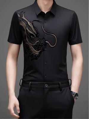 Men's Summer Dragon Pattern Wrinkle-Free Short Sleeve Casual Shirt
