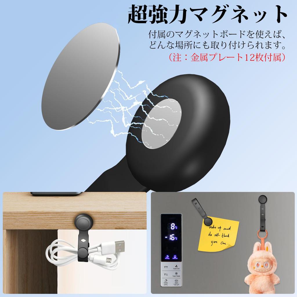 Cable Cord Silicone Cable Ties with Strong Prevent Secure Compatible with Thick and Power Ties, Organizers, Bands, Multi-purpose Clips, Magnets, Loss,