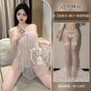 Sex Underwear Sexy Mesh Lace Uniform Temptation Large Size Neck Belly Pocket Straps Pure Desire Suit