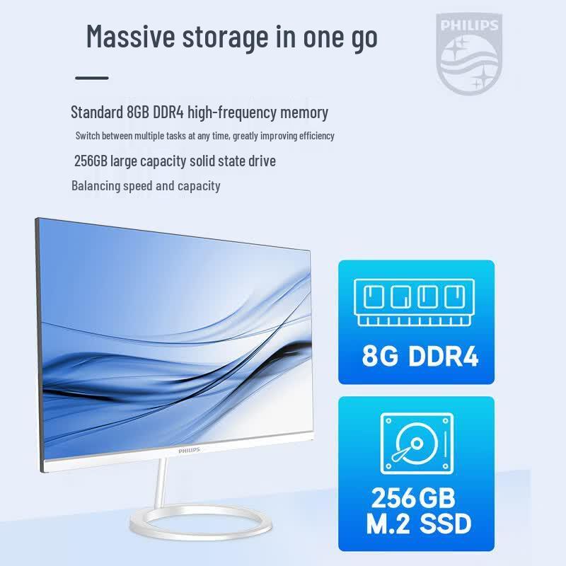 Philips 23.8-inch All-in-One PC (CN Version)