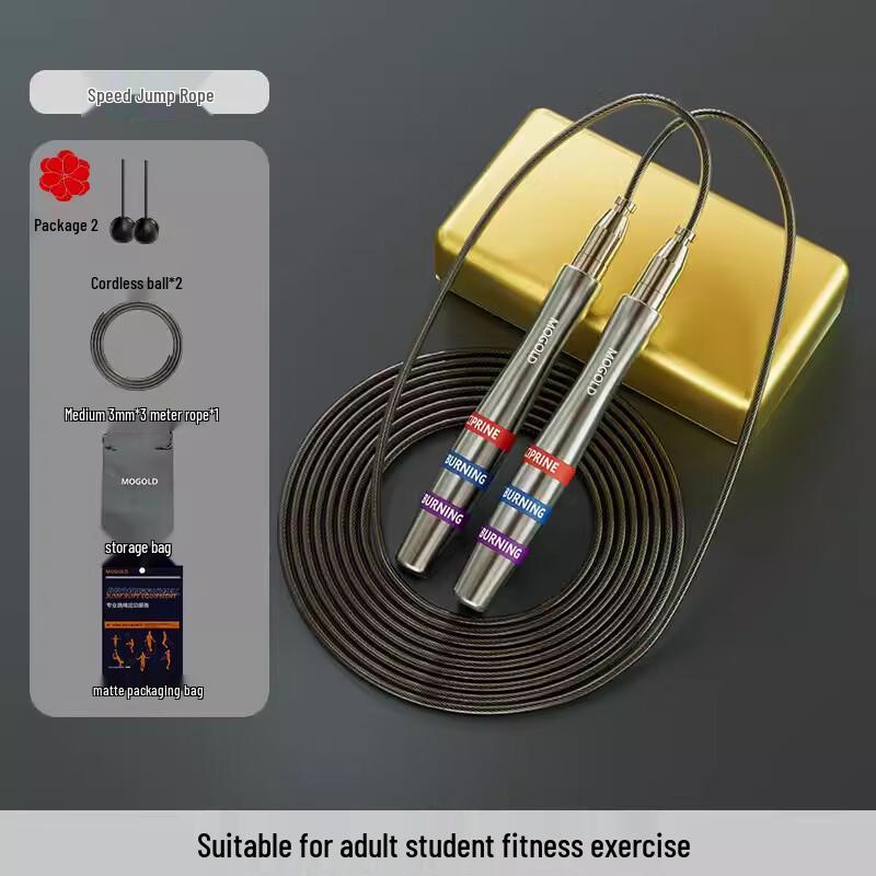 

miflame Weighted Fitness Jump Rope