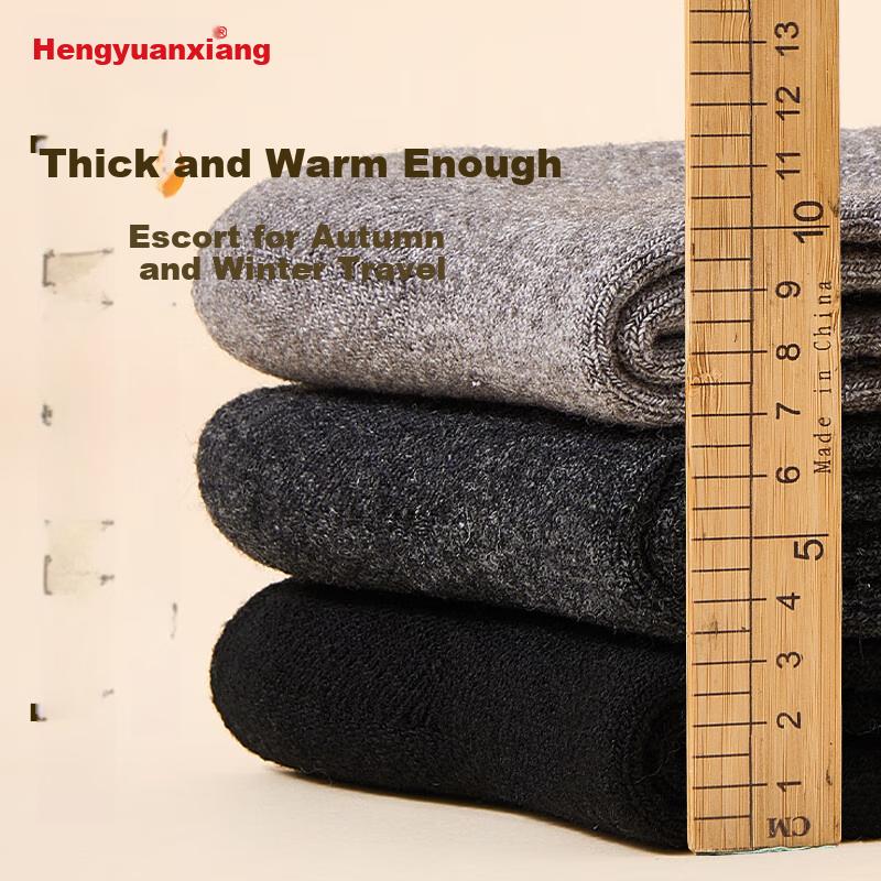 Wool Socks, Warm And Men's Socks, Fleece-Lined Thick Winter Terry Socks, Mid-Calf Socks, Odor-Resistant, 3 Pairs Per Pack