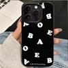 Fashion Simple Letter Art Retro Phone Case For iPhone 14 15 16 11 12 13 Pro Max X XR XS Max 7 8 Plus 16E Shockproof Soft Cover