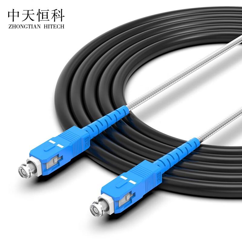 Cavo patch in fibra ottica monomodale blindato di grado telecomunicazioni Zhongtianhengke
