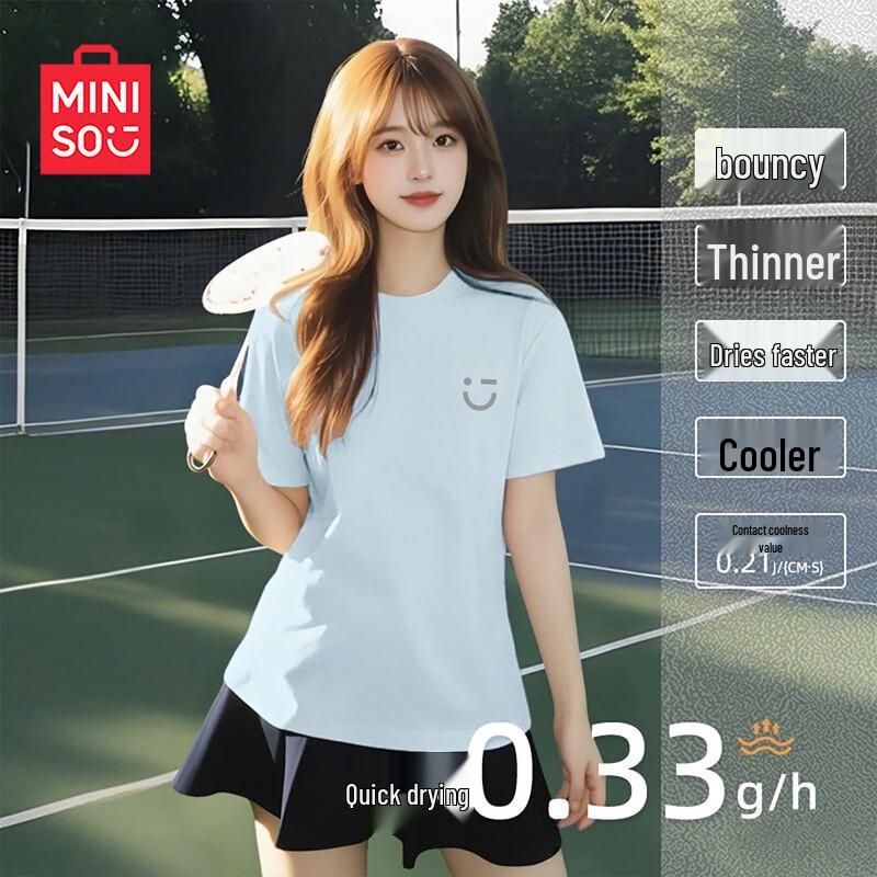 

MINISO Women s Ice Silk Cooling Quick-Dry T-shirt S