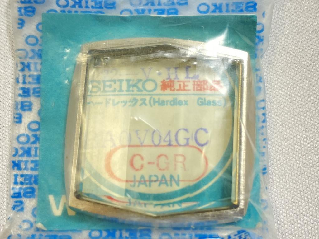 King Seiko Hardlex Cut Dead Brand For Shipped Via Nekoposu Small Parcel 272/ BA0V04GC Crystal, 3-sided Glass, Stock, New, Unopened, Ref.