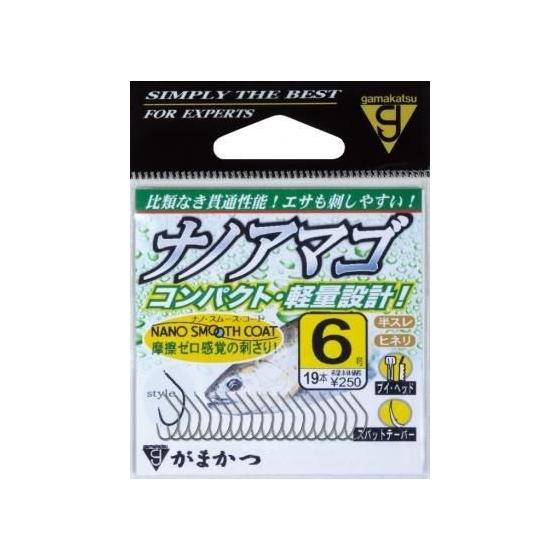 Used [New/Shipped in 4 business days] Gamakatsu Rose Nano Yamame (Nano Smooth Coat) 4