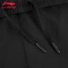 Li-Ning 2026 Men's Casual Sports Pants