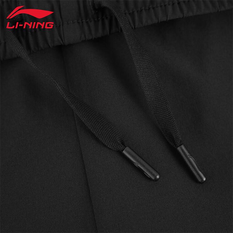 Li-Ning 2026 Men's Casual Sports Pants