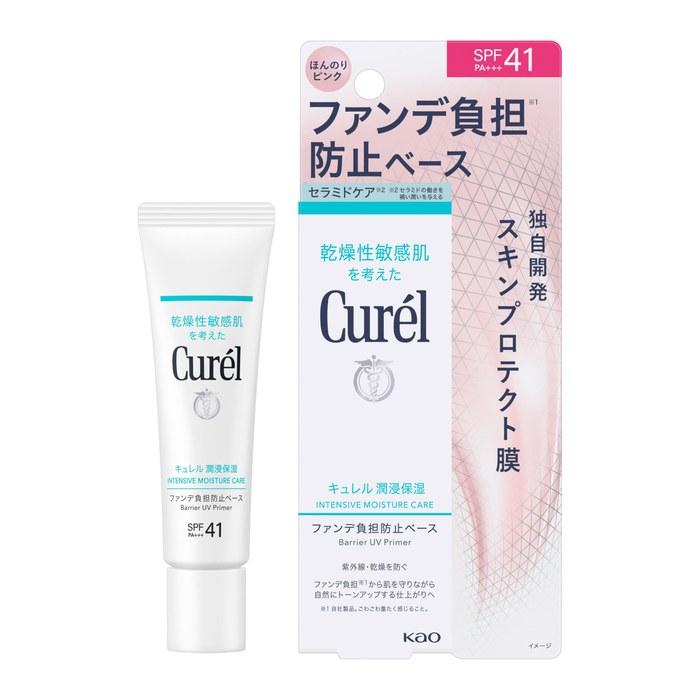 Curel Moisturizing Foundation Preventing Base 30g – Makeup Base, Sensitive Skin, Tone-Up, Curel Kao – Colorless