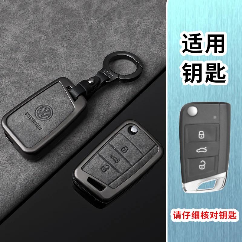 VW GTI GOLF 2026 Hot For VW VOLKSWAGEN For VW Volkswagen Golf 7 MK7 Tiguan MK2 T-roc T-cross High Quality Leather Car Key Case P