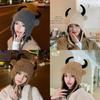 Cozy Knit Hat With Horn Design For Girls And Fashion Enthusiasts