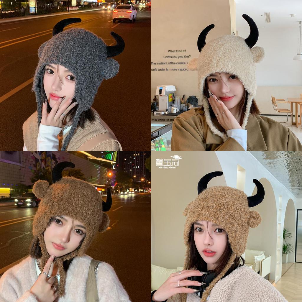 Cozy Knit Hat With Horn Design For Girls And Fashion Enthusiasts