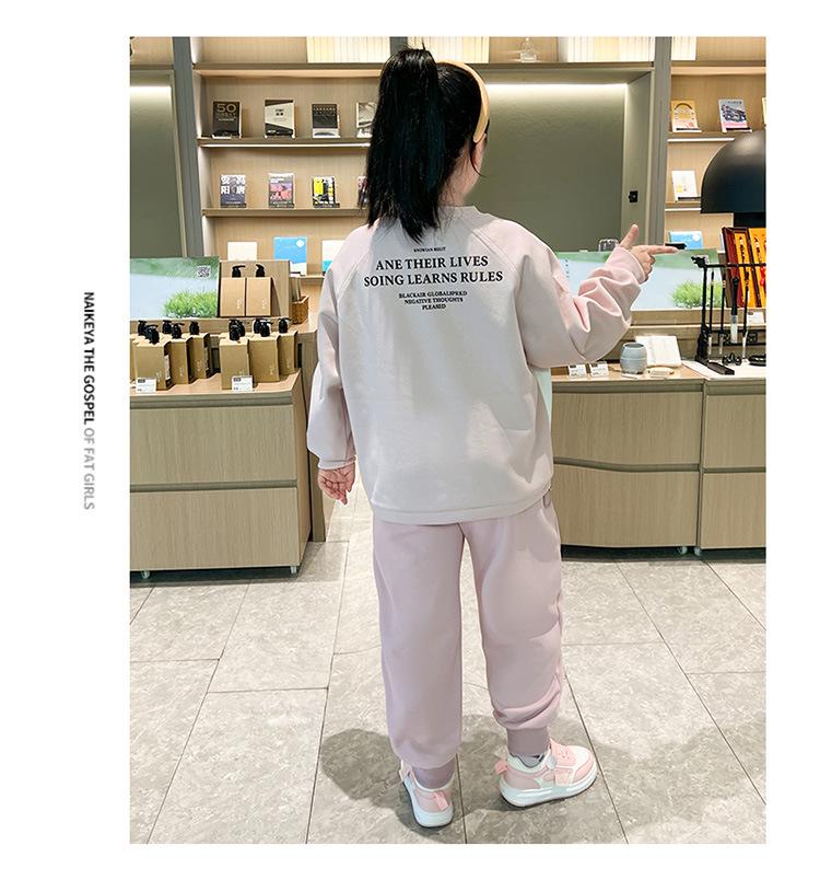 Plus Size Girls' Loose Fit Winter Sports Pants with Velvet Lining