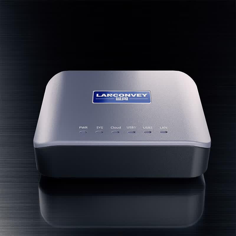 LanKuo LP-N211W Wireless Dual USB Print Server