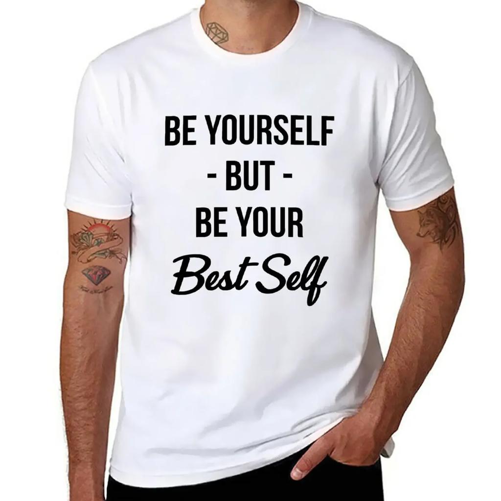 Be Yourself T-Shirt korean fashion animal prinfor boys shirts graphic tees t shirt men
