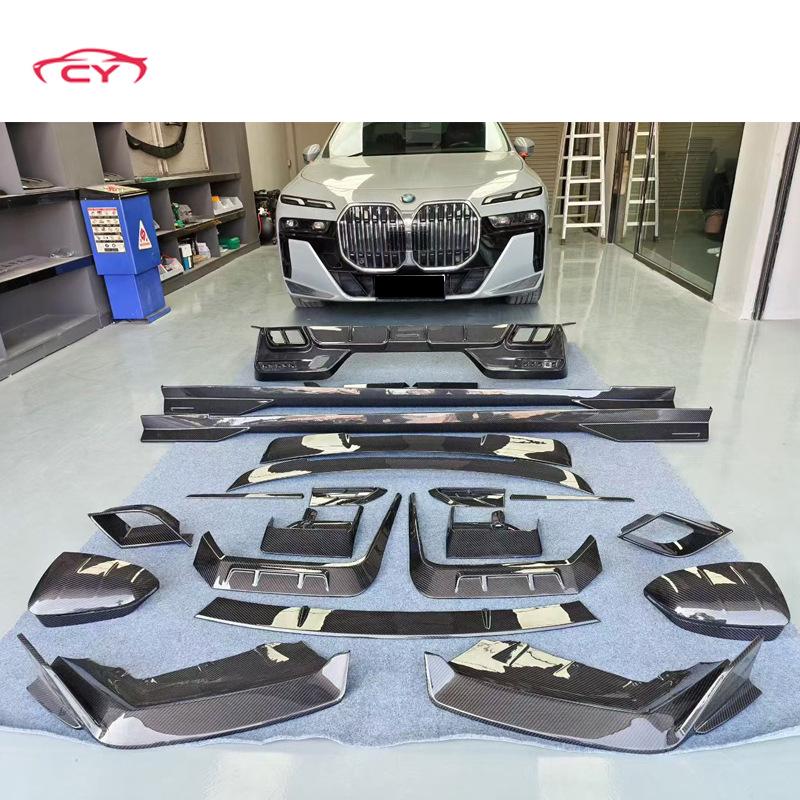 BMW 7 Series G70 Dry Carbon Fiber Body Kit: Front Lip, Side Skirts, Rear Lip Trim in Mansory Style