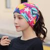 Women's Warm Dual-use Pullover Sports Hat Casual Ear Cap