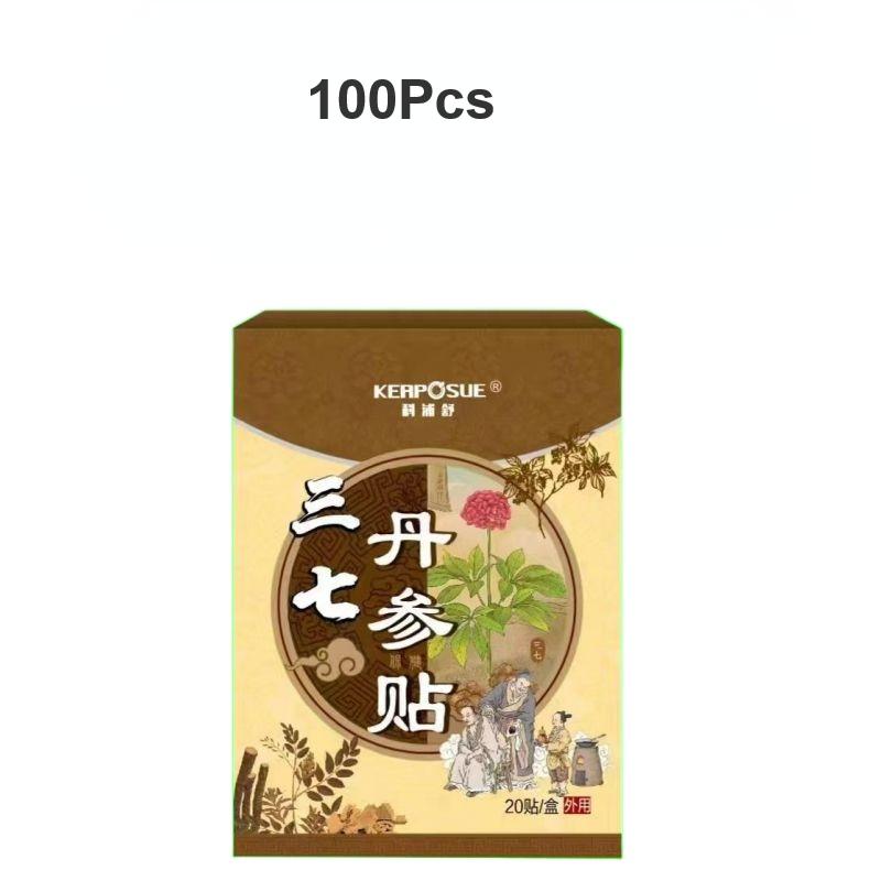 

20/60/100 шт. Пластыри от боли в плечах - эффективное лечение болей в суставах и спине 100Pcs