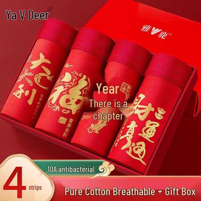 Yalu Herr Lucky Red Bomullsboxerkalsonger 4-pack