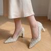 Pearl Rhinestone Block Heel Single Shoes Pointed Toe Shallow Mouth Slip-on Temperament High Heels