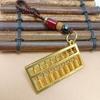 Chinese alloy movable abacus, keychain, pendant, metal accessories, decorative small gifts, pendant, advanced sense