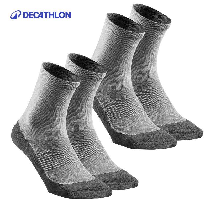 Decathlon Unisex Breathable Cotton Hiking Socks (2-Pack)