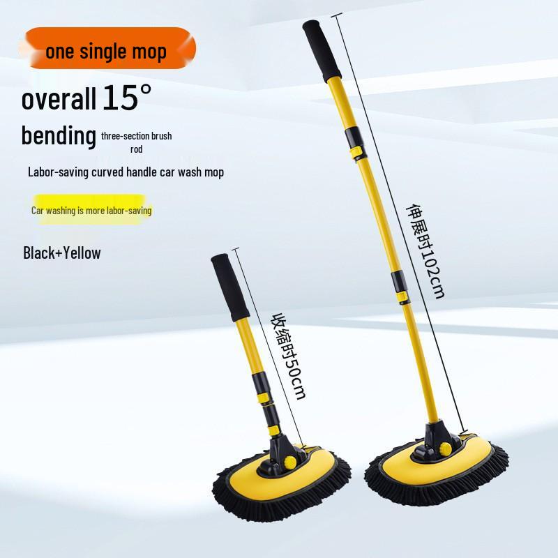 Retractable Chenille Car Wash Mop with Soft Bristles and Telescopic Handle